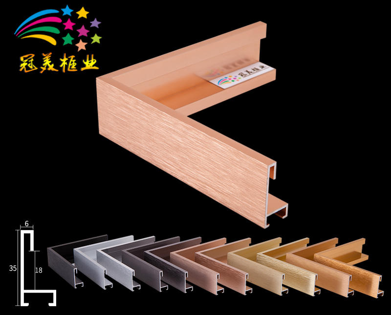 現(xiàn)代簡約鋁合金相框營業(yè)執(zhí)照框